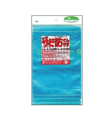 商品説明： ・ジップ付防錆バッグです。 ・フィールドでの使用に最適です。 ・「最強防錆性能」特許気化防錆成分が金属部部の表面にイオンの保護膜を形成し参加を抑え、湿気・潮風・汚れなどサビの要因から守ります。 ・「世界基準の安全性」健康や自然環境を冒すことなくご使用いただけます。 ・米国FDA(食品医薬品局)認定。 ・湿度依存性の低い帯電防止フィルムなのでPC部品の保管にも使用されています。 ・鉄、各種合金を含めた多種金属の防錆を可能にしました。 仕様： ・サイズ：M(152mm×203mm) ・対象：ジグ、ルアー、小物用 ・入数：4枚入り 商品の詳細な情報については、メーカーサイトでご確認ください 画像はイメージ画像です 一部の商品はメーカー取り寄せとなり廃盤、または欠品中の場合があります 人気商品に付き稀に在庫を切らす事があります。 お急ぎの方は必ず,在庫の確認をお願いします。 サイズ、デザインを必ずご確認の上、ご注文下さい お使いのPCや携帯電話などの環境により画像の商品と若干の色目が異なる事がありますACCEL アクセル がっちりサビ防ぐんです Mサイズ ジグ ルアー 小物 4枚入 収納 保管 袋 ジップバッグ ハンドメイド用品 釣具