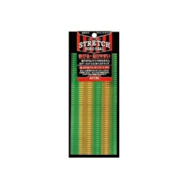 ACCEL アクセル ストレッチホロシール カスタム グリーンゴールド レギュラーサイズ C-06 ルアー 疑似餌 ジグ ハンドメイド用品 釣具