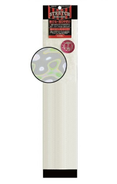 ACCEL アクセル ストレッチホロシール ゴースト マグマ ロングサイズ GOL-02 ハードルアー 疑似餌 ハンドメイド用品 釣具