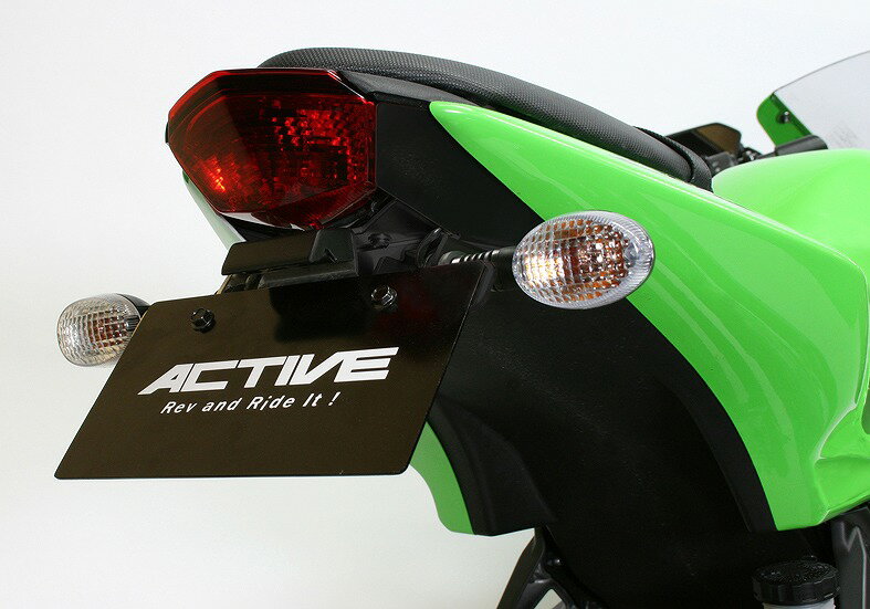 ニンジャ250R フェンダーレス キット ブラック LEDナンバー灯付き ACTIVE アクティブ 1157058 フェンダーレスキット NINJA250R 08-12