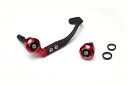 アクティブ 30802013 ブレーキレバーガード&バーエンド フルセット レッド ハンドル内径φ13.5~15.25用 保護 パーツ ACTIVE