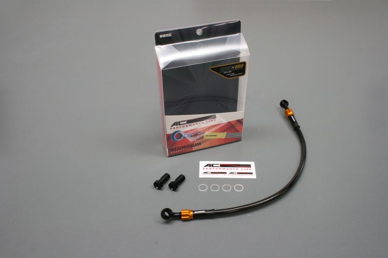 ACパフォーマンス 32277111 ブレーキホース リア ブラックホース ブラック/ゴールド Z125 PRO