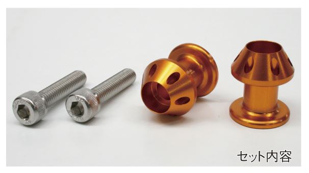 アクティブ 1992003 ファッションフック ゴールド M6×35mm/φ25 2個入 荷掛け ドレスアップ パーツ ACTIVE