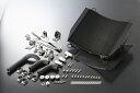 アクティブ 5053011B ビッグラジエーターキット ブラック VMAX1200 エンジン 冷却 バイク パーツ ACTIVE