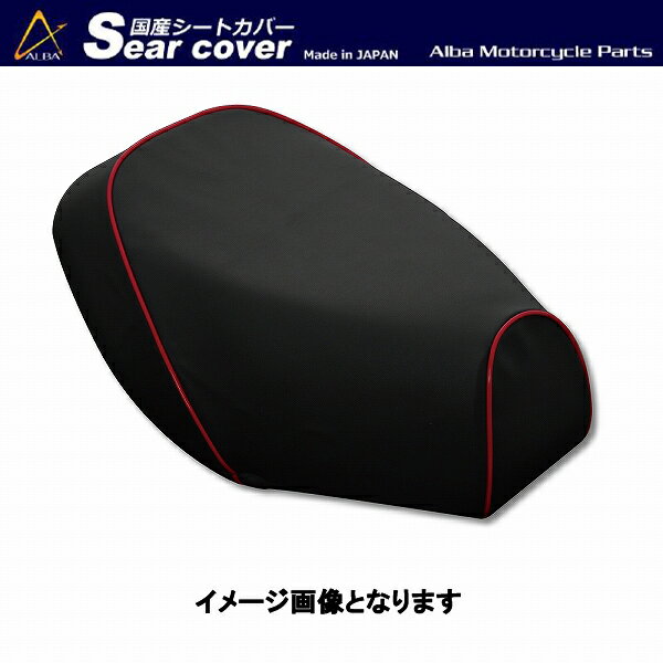 楽天市場】シート af35 zxの通販 楽天市場】シート af35 zxの通販