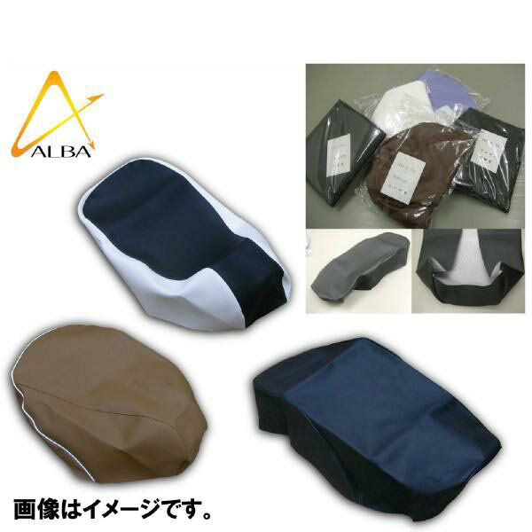 al-sch3051-c10.jpg al-sch3051-c10.jpg