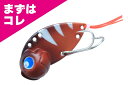 アルカジック 279734 ネガカラナイザー 茶エビ 32mm/#8 10.0g シンキング 釣り フィッシング 魚 カマス サバ 仕掛け