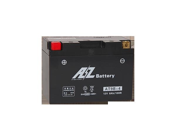 グランドマジェスティ250 バッテリー AZバッテリー AT9B-4 AZ MCバッテリー 液入充電済 AZバッテリー at9b-4