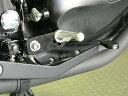BEET 0114-K63-00 チルトステップキット 250TR