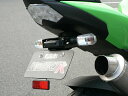 BEET 0612-K93-00 フェンダーレスキット ZX-10R