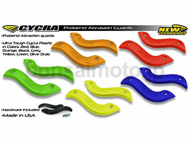 CYCRA サイクラ 1057-80 プロベンド ハンドガード用プラスチックバンパー グレー 補修用 ボンサイモト