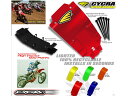 CYCRA サイクラ 6002-33 スピードアーマー スキッドプレート レッド CRF250R ボンサイモト