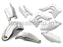 CYCRA サイクラ 9307-42 パワーフロー インテーク ボディキット ホワイト KXF250 ボンサイモト