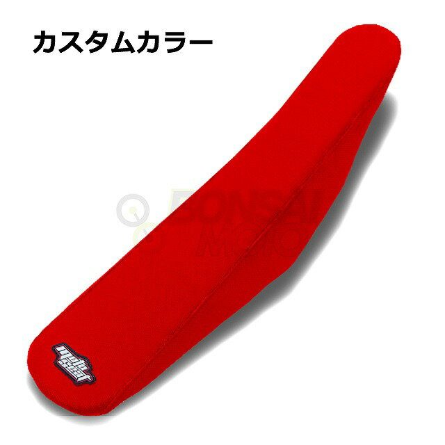 MOTO SEAT モトシート GASGAS ガスガス ソリッド シートカバー CR レッド 2-S /'95