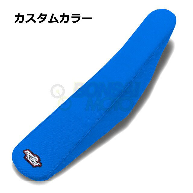 MOTO SEAT モトシート TM【カスタムカラー】ソリッド シートカバー TMブルー 年式:2011/車種:4-S