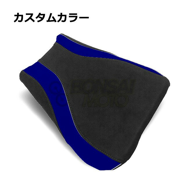 MOTO SEAT モトシート HONDA ホンダ フロント シートカバー ネイビーブルー CBR1000RR (08-14)