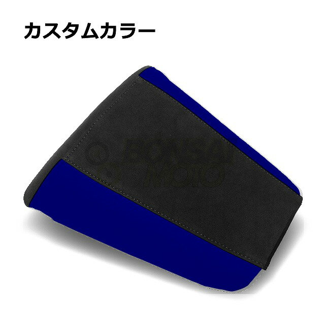 MOTO SEAT モトシート SUZUKI スズキ リア シートカバー ネイビーブルー GSX-R600/750 (04-05)