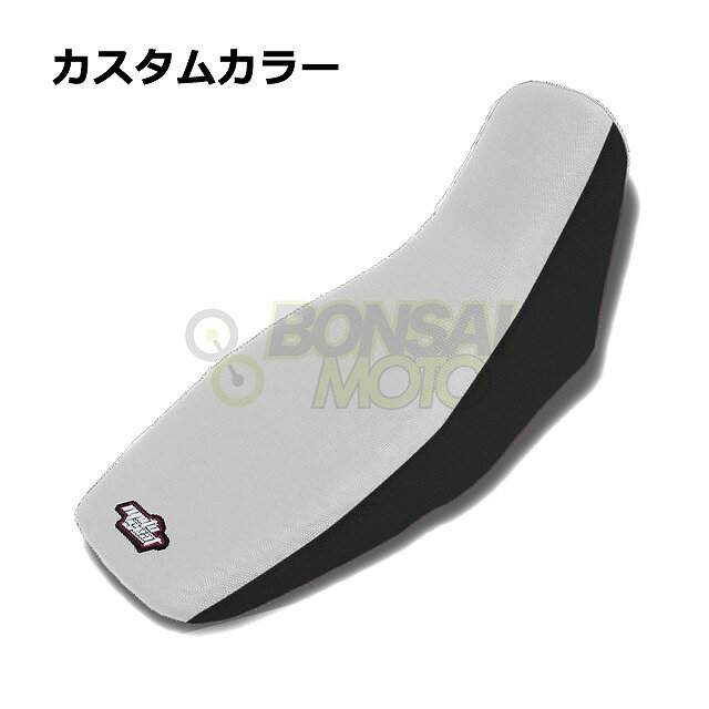 【セール対象品】MOTO SEAT モトシート HONDA ホンダ GROM125 13-15 ツートン シートカバー KX グリーン×パープル