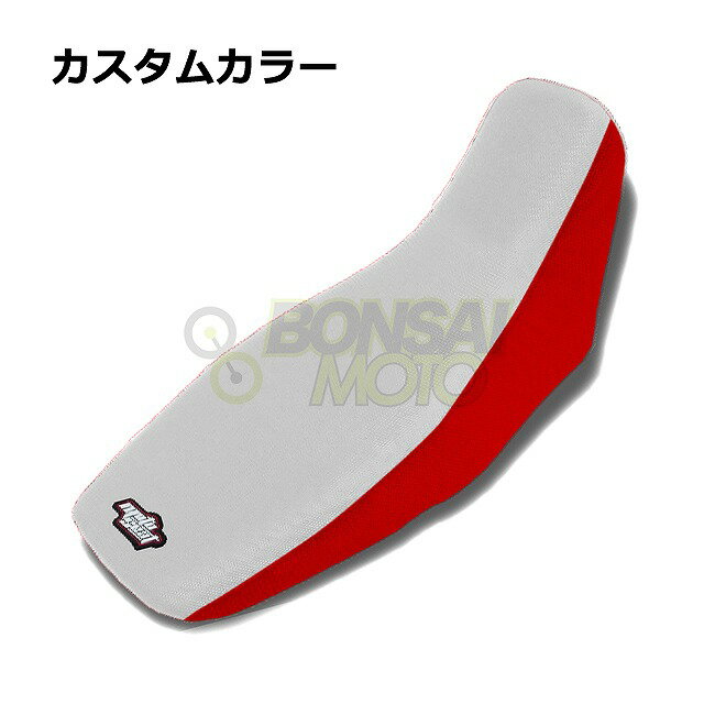 MOTO SEAT モトシート HONDA ホンダ GROM125 13-15 ツートン シートカバー ルビーレッド×パープル