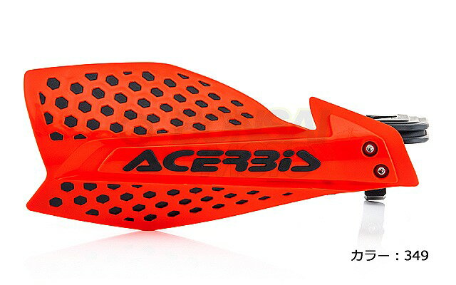 ACERBIS アチェルビス 0022115 Xアルティメイト ハンドガード レッド/ブラック