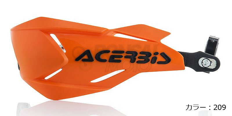 ACERBIS アチェルビス 0022397 Xファクトリー ハンドガード オレンジ/ブラック