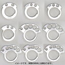 G2 エルゴノミクス CAM-D-DO2st-300 2ストローク用カム 300 1個 ドミノ ED系 MX系 ボンサイモト