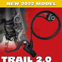 オックスブレーキ OX-OHB-304ver2-3 BrakTek/Bremboリアマスター用 油圧レフトハンドブレーキ トレイル2.0 GASGAS 2&4ス...