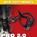 オックスブレーキ OX-OHB-314ver2-3 BrakTek/Bremboリアマスター用 油圧レフトハンドブレーキ プロ2.0 GASGAS 2&4ストロ...