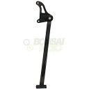 PMB ファストウェイ PMB-01-3005-1 キックスタンド TE250/300 ボンサイモト