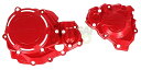 ACERBIS アチェルビス 0024688 エンジンケースガード レッド HONDA CRF450R/RX(21-23)