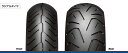 ブリヂストン MCR05063 EXEDRA MAX エクセドラ マックス 240/55R16 M/C 86V TL バイク タイヤ ブリヂストン mcr050...