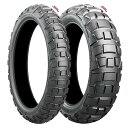 ブリヂストン MCS01444 バトラックス アドベンチャークロス AX41 130/80 B17 M/C 65Q リア チューブレスタイプ 二輪車用 バイクタイヤ オフロード