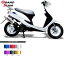 バイクマン 楽天市場店