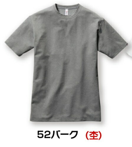 BURTLE バートル 157 ショートスリーブTシャツ 52/バーク(杢) Lサイズ メンズ オールシーズン 半袖 ドライ 吸汗速乾 UVカット リサイクル エコ キャンプ アウトドア 釣り 作業服 作業着 ユニフォーム