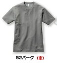 BURTLE バートル 157 ショートスリーブTシャツ 52/バーク(杢) 3XLサイズ メンズ オールシーズン 半袖 ドライ 吸汗速乾 UVカット リサイクル エコ キャンプ アウトドア 釣り 作業服 作業着 ユニフォーム