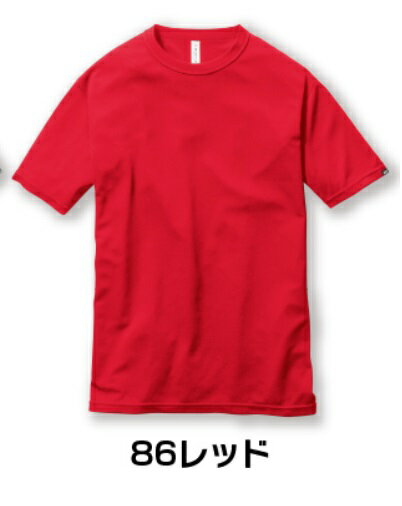 BURTLE バートル 157 ショートスリーブTシャツ 86/レッド XLサイズ メンズ オールシーズン 半袖 ドライ 吸汗速乾 UVカット リサイクル エコ キャンプ アウトドア 釣り 作業服 作業着 ユニフォーム