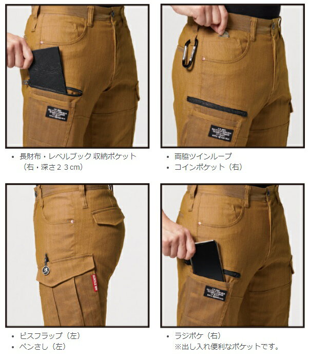 バートル 1812 カーゴパンツ シルバー 3Lサイズ ユニセックス 春夏用 ズボン ストレッチ 制電ケア 形態安定 作業服 作業着 ユニフォーム 1811シリーズ bike-man-10974503 バイクマン 楽天市場店 サンプル画像3