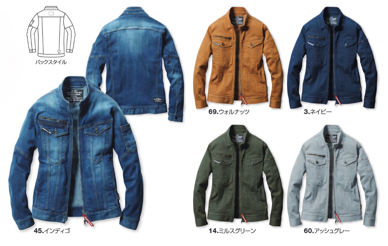 BURTLE バートル 5001-3-M ジャケット 3/ネイビー M メンズ アウター 上着 デニム ストレッチ 作業服 作業着 アウトドア キャンプ 釣り