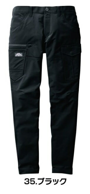 BURTLE バートル 9512 カーゴパンツ 35/ブラック Lサイズ メンズ 春夏用 9511シリーズ ズボン 制電 ストレッチ 形態安定 吸汗速乾 作業服 作業着 ユニフォーム