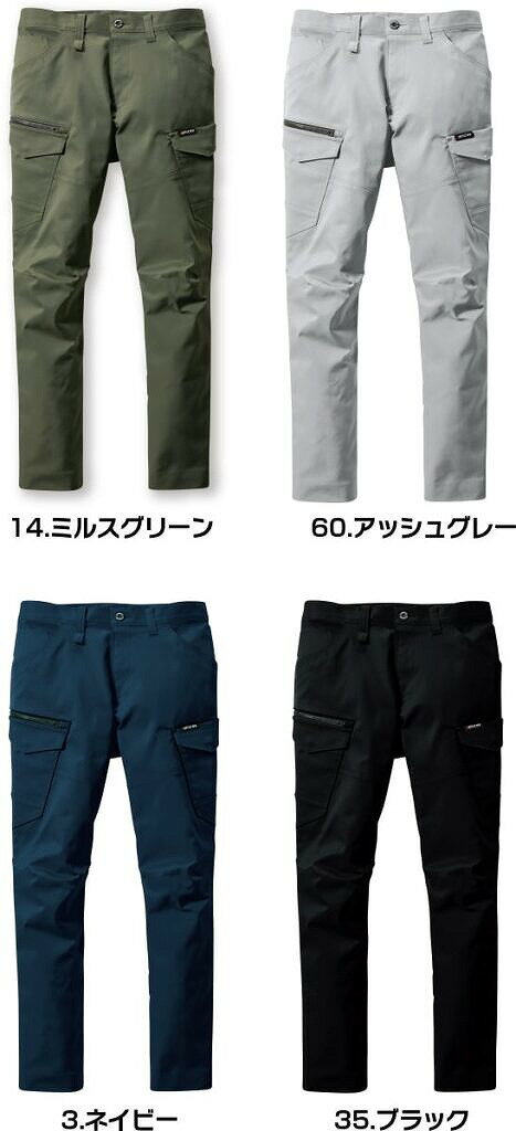 BURTLE バートル 6212-3-L カーコ?ハ?ンツ ネイビー L 作業 服 カジュアル メンズ レディース