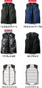 バートル 3214-77-L TCベスト グレイカモ L ウエア 作業服 男性 メンズ パーカー 防水 撥水 暖かい