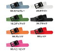 バートル 4104 ベルト 18/コディアック フリーサイズ ユニセックス 男女兼用 レディース メンズ 荷締め 運搬 軽量 防水
