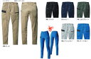 バートル 9702 カーゴパンツ ミルスグリーン M ユニセックス 作業服 作業着 ズボン 吸水 速乾 通気性 ストレッチ 男女兼用