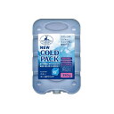 キャプテンスタッグ UE3004 ニューコールドパック SS/350g 保冷剤 アウトドア キャンプ