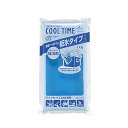 キャプテンスタッグ M1496 抗菌 クールタイム 板氷タイプ 1kg 保冷剤 バーベキュー アウトドア キャンプ M-1496