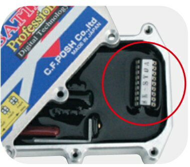 CFポッシュ 295565-03 Eアウタロータ用CPU AP-3 エイプ XRモタート