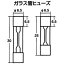 ץġ륹 TOOL173 饹ɥҥ塼 30mm/30A 10   ƥʥ ॸѥ