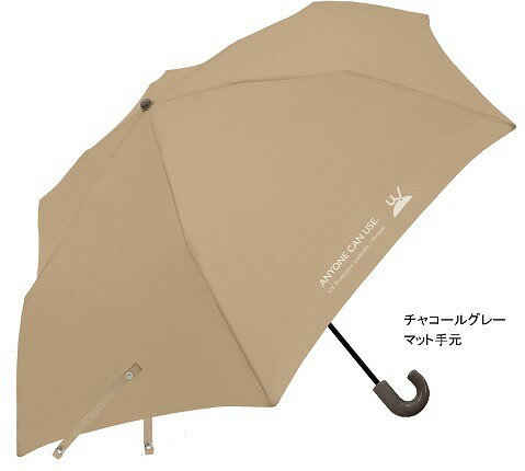 UV-801A-C72 uv+C 60HK 無地ワンポイントUV加工 折りたたみ傘 ネイビー 60cm メンズ 紳士用 雨傘 日傘 ミニ コンパクト