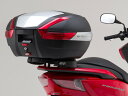 デイトナ 90591 GIVI SR1123 スペシャルラック FORZA SI フォルツァSI