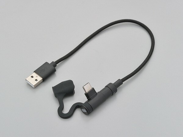 デイトナ 15609 バイク用USB充電ケーブル タイプA/タイプC L型 約20cm 充電ケーブル USB アンドロイド対応